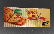 Load image into Gallery viewer, HTB Bun 28 oz